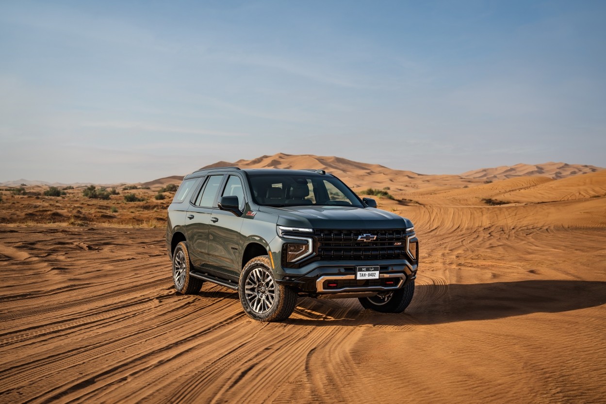 Chevrolet Tahoe: The Boss of the Road