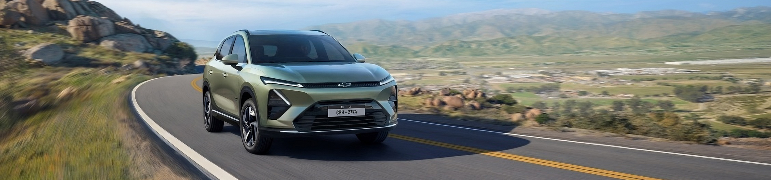 The 2026 Chevrolet Captiva Plug-In Hybrid 
